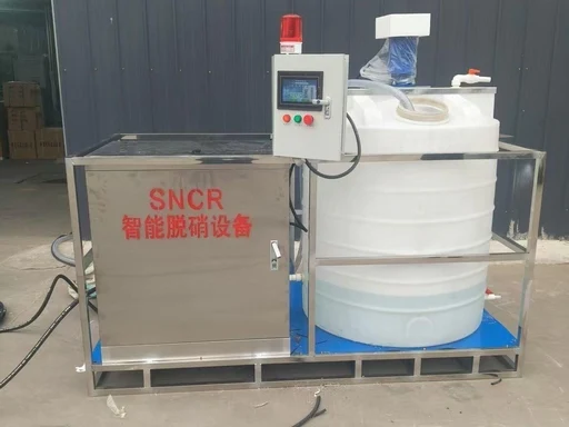 Biomass Boiler Waste Gas Treatment